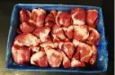 Pork Hearts Slached Frozen McCarren p_kg.webp